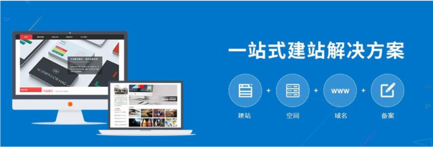 云服務(wù)器的介紹與選購技巧